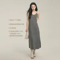 【秋季新款】AIRIQI都市气质百搭显瘦吊带毛织H型连衣裙AH43LQ402