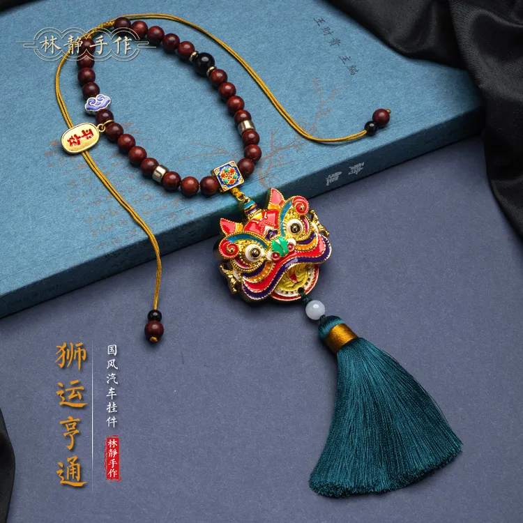 醒狮汽车挂件车内吊饰手工铜珐琅彩后视镜车载玉髓汽车挂件饰品