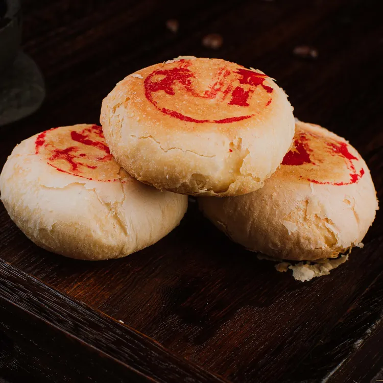 云南月饼白饼白糖花生酥皮饼保山传统糕点施甸特产饼子