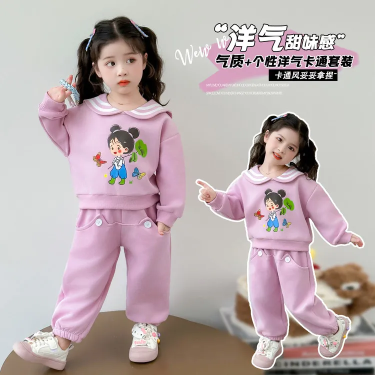 女童海军领套装春秋季2025新款儿童休闲卡通秋装女宝宝洋气两件套