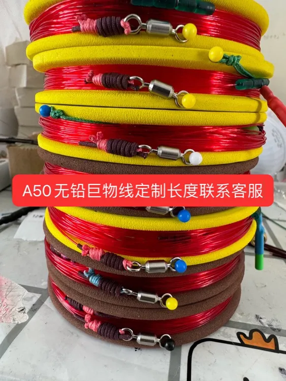 无铅巨物线组装备钓鱼成品主线手工精绑金刚结加固大物装备钓鱼