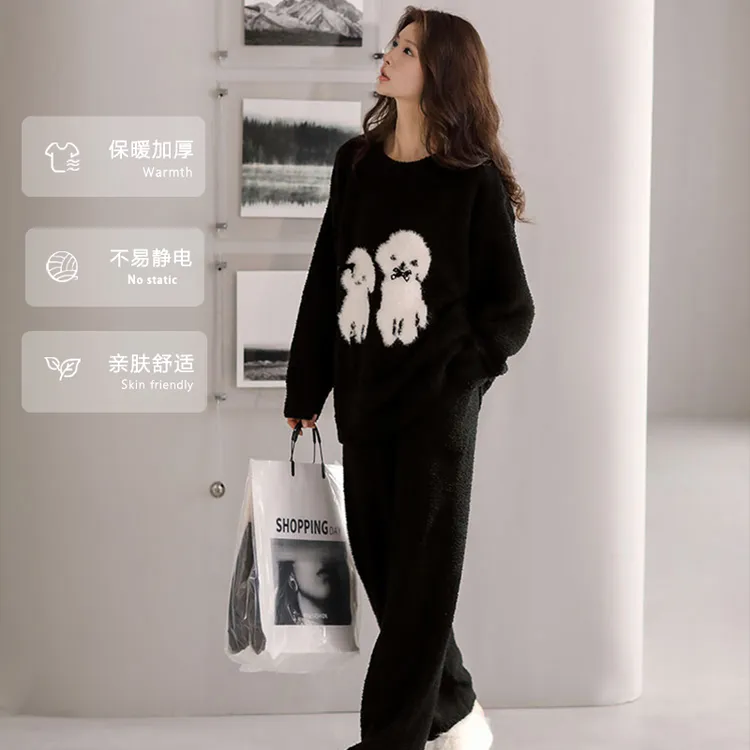 甜酷萌犬高级感黑色睡衣秋冬珊瑚绒加厚保暖软绵绵宽松韩版家居服