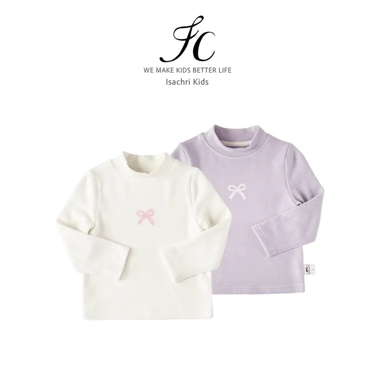 晶晶家【奥米拉】儿童新款长袖T恤百搭女童打底上衣女宝宝IS948