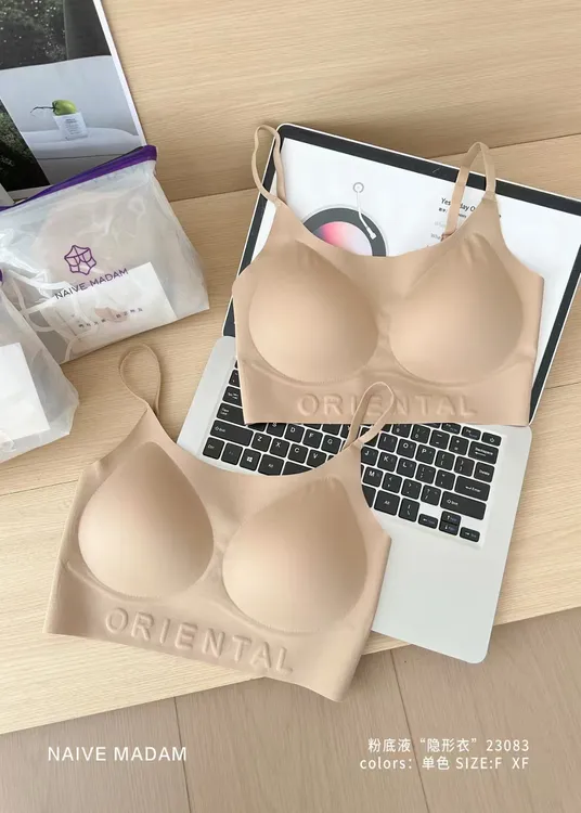 范家欧货时尚百搭粉底液隐形衣