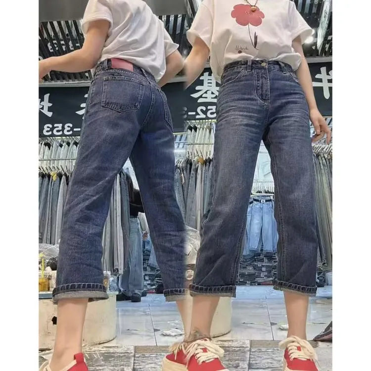 飞芊娅时尚百搭高腰显瘦牛仔裤女春季新款爆款修身九分直筒法棍裤
