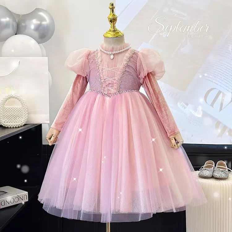 长发公主裙子女童生日礼服小女孩宝宝洋气紫色乐佩公主连衣裙春季