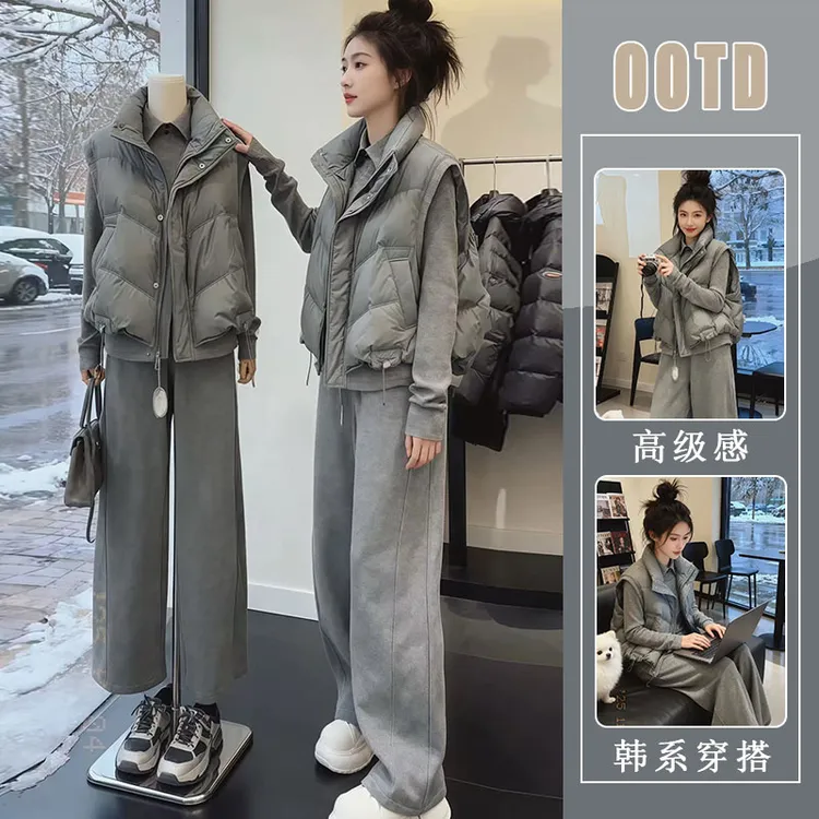 2025超火穿搭一整套装女秋冬季马甲面包服内搭套头打底毛衣休闲裤