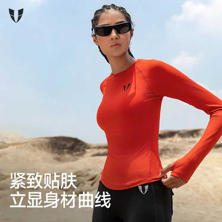 马甲线健身运动长袖健身紧身衣显瘦运动训练户外女款圆领打底贴肤