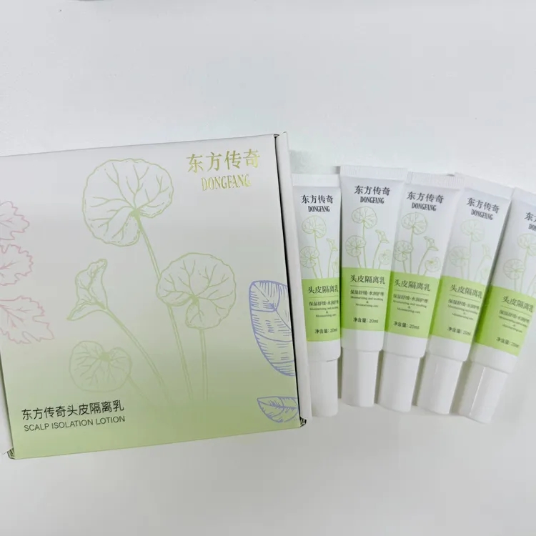 东方传奇头皮隔离乳20ml*10支