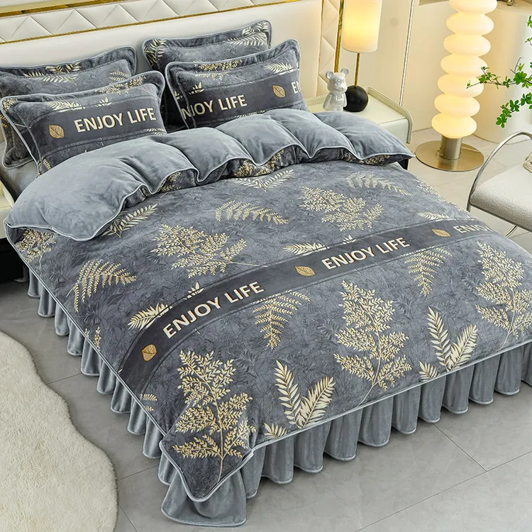 加厚牛奶绒四件套床裙款保暖抗寒毛茸茸防静电双面绒