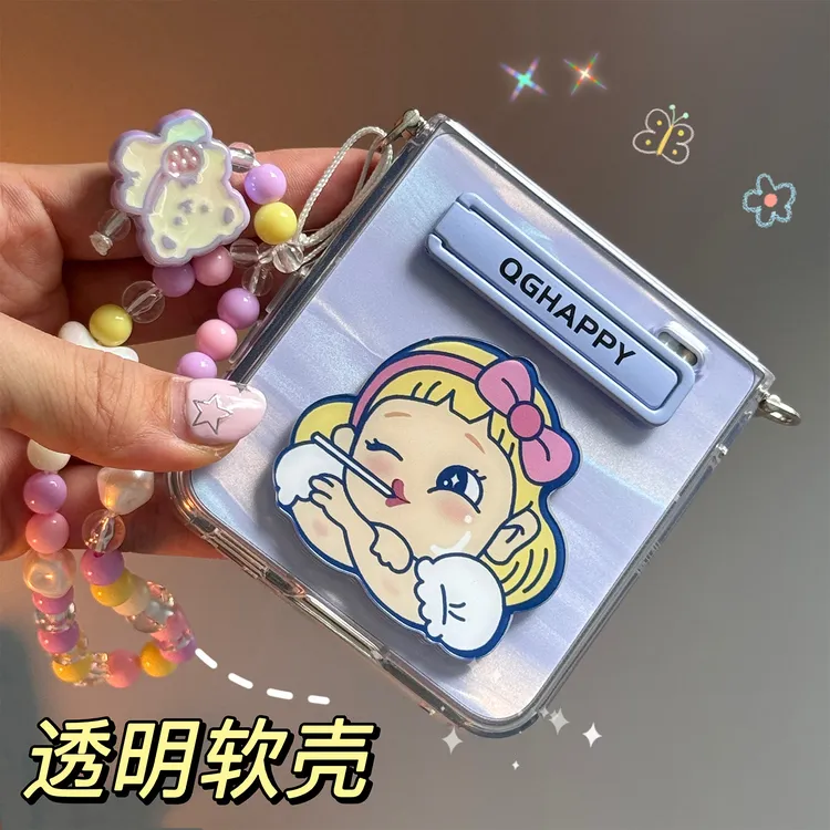 适用荣耀magicvflip2透明手机壳新款VFlip2可爱卡通折叠屏保护壳