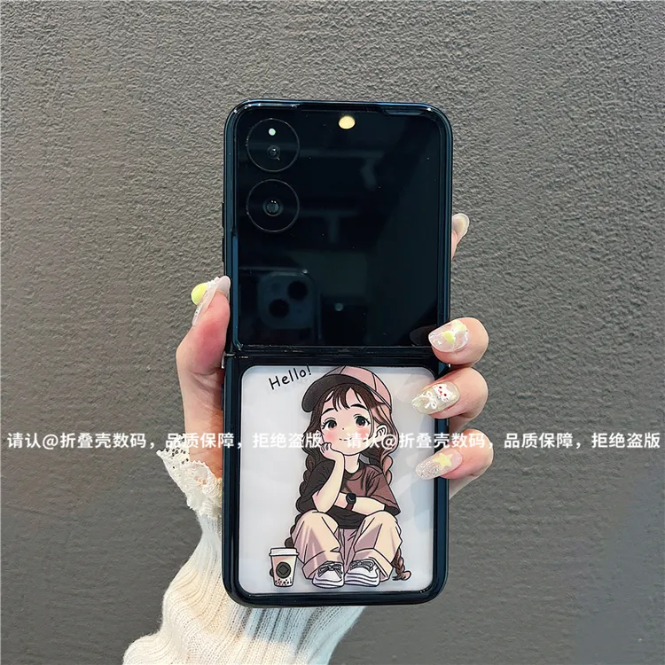 折叠奶油壳适用华为荣耀/OPPO/VIVO/小米/三星手机壳华为pocket2