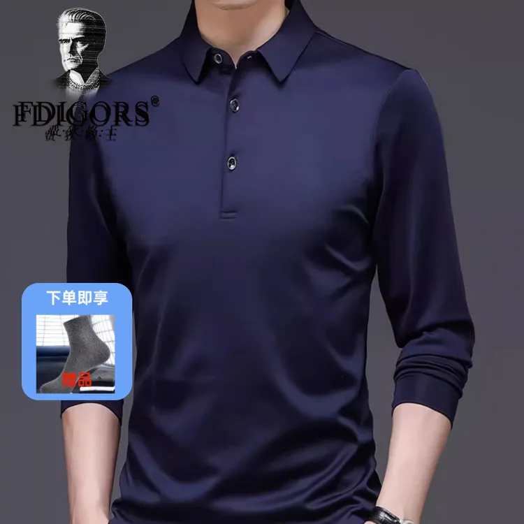 FDIGORS/费狄格士男士翻领长袖T恤2025秋季新款休闲POLO衫男