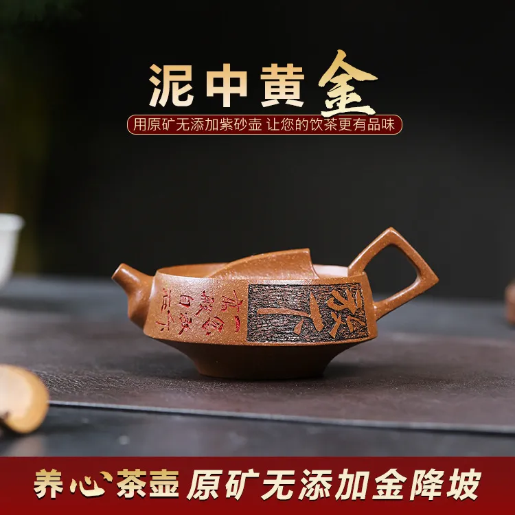 宜兴紫砂壶沈伟手工制紫砂壶金降坡天下游出水爆爽证书齐全泡茶壶