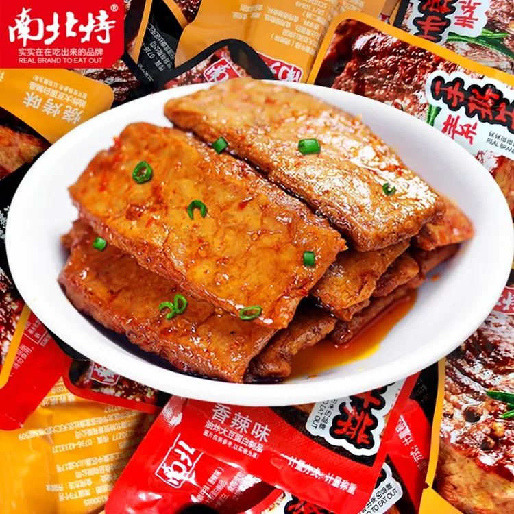 【30包】南北特手撕素牛排手撕素肉香辣劲道网红麻辣小零食