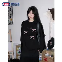  【敖瑞鹏代言】【赠小卡】捷尼拉莫纯棉显瘦打底衫内搭设计感上衣