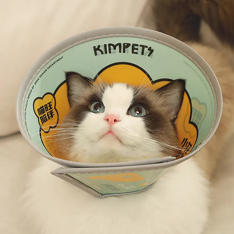 伊丽莎白圈狗狗猫咪项圈脖套防舔咬圈软伊莉莎白圈宠物绝育头套