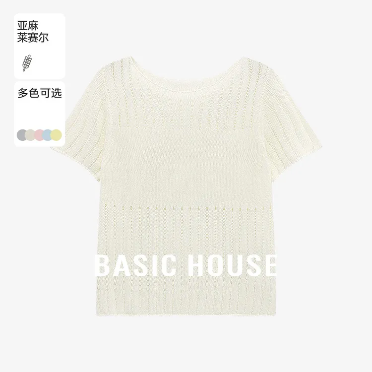 Basic House/百家好夏季气质女千金清冷感贵系针织衫-B0625B5N032