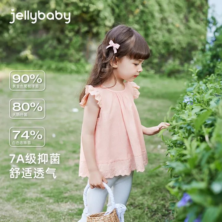 jellybaby杰里贝比夏款女童衬衫儿童套头衬衫法式 JCG52956-1