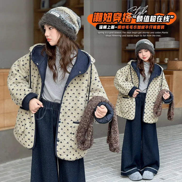 秋冬常规款女童连帽普通毛毛衣外套套装牛仔裤冬季套装2025秋冬款