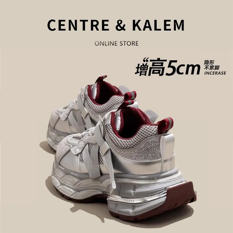 【CBMT旗舰店】【CBMT正品】  秋季正品增高厚底老爹鞋女2025新款