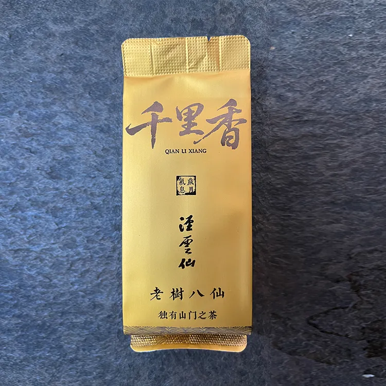 泾云仙千里仙老树八仙炭焙乌龙茶单丛蜜兰独有山门之茶