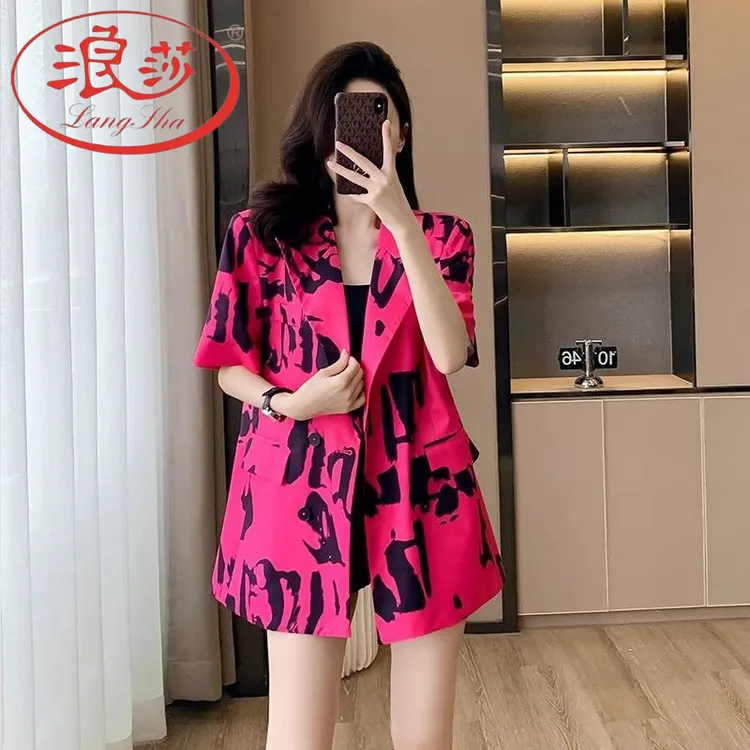 浪莎嘻哈风小西服2025夏季新款高级感甜酷拼色设计感外套韩版宽松