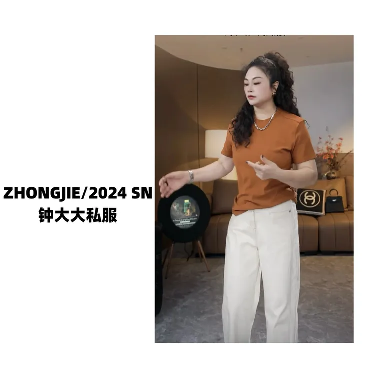 ZHONG大大【】夏款直角肩设计显瘦百搭夏款加厚圆领短袖T恤502#