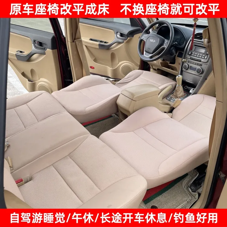 卡罗拉雷凌朗逸思域雅阁速腾迈腾帕萨特原车座椅改平成床车配件