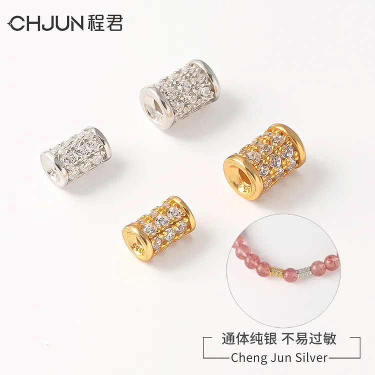 925银银制品 镶钻隔珠转运珠闪闪隔片长手工串珠珍珠配饰DIY配件