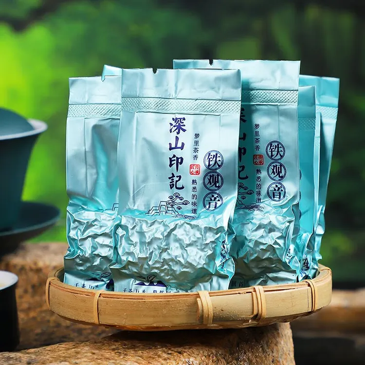 堂欢荟正宗安溪铁观音茶叶清香型高山兰花香乌龙茶新茶