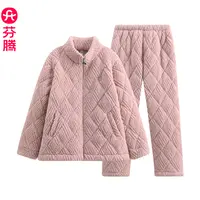 芬腾睡衣女冬季珊瑚绒加厚加绒保暖立领女款棉袄可外穿家居服套装