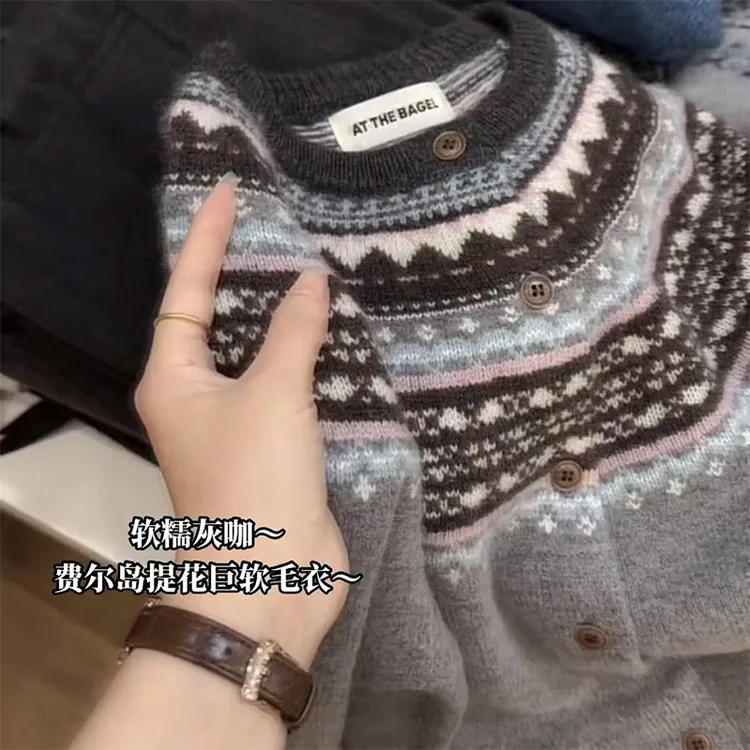 灰咖色圆领费尔岛提花设计针织衫女2025秋冬新款软糯保暖大码毛衣