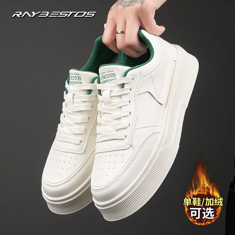 Raybestos秋冬加绒透气防滑休闲男鞋厚底增高男士小白鞋大码板鞋