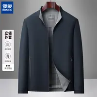 罗蒙 新款男士休闲立领夹克外套  2566