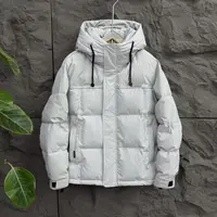 【户外拒寒-20°】新泡芙高端纹理面料拒寒保暖外套#86217