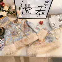 SD【蝶恋】萌娃冬装新款加绒暖冬国风拼接毛感重工套装6456