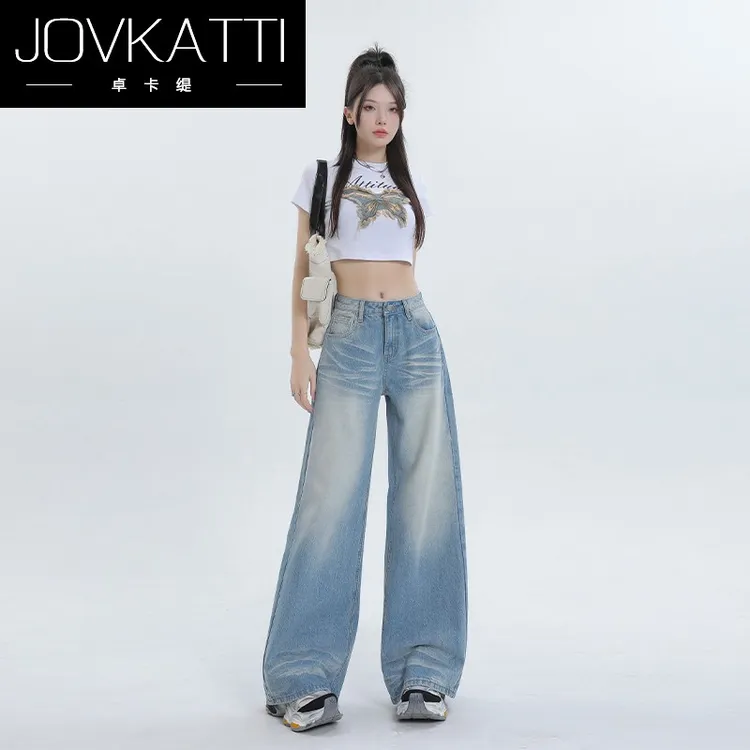 卓卡缇美式高腰水洗浅色牛仔裤女阔腿2025夏季新款直筒宽松拖地裤