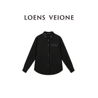 LOENS VEIONE/罗拉【鲲之梦境】高端定制时尚翻领衬衣24CVCH0106N