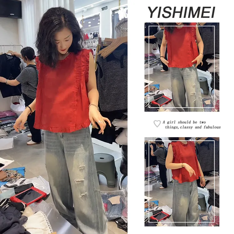 套装女2025年夏季新款韩系简约百搭通勤纯色上衣破洞牛仔裤两件套