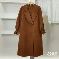 【麦笛·品牌新款】5082609 秋冬长款气质绵羊毛呢大衣品牌女装