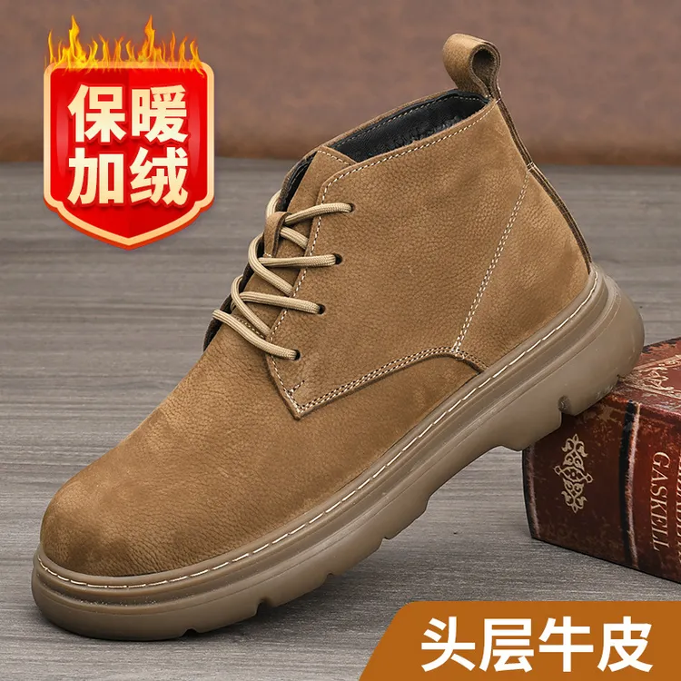 头层牛皮马丁靴低帮短靴子保暖冬季男款皮靴百搭英伦风透气鞋男
