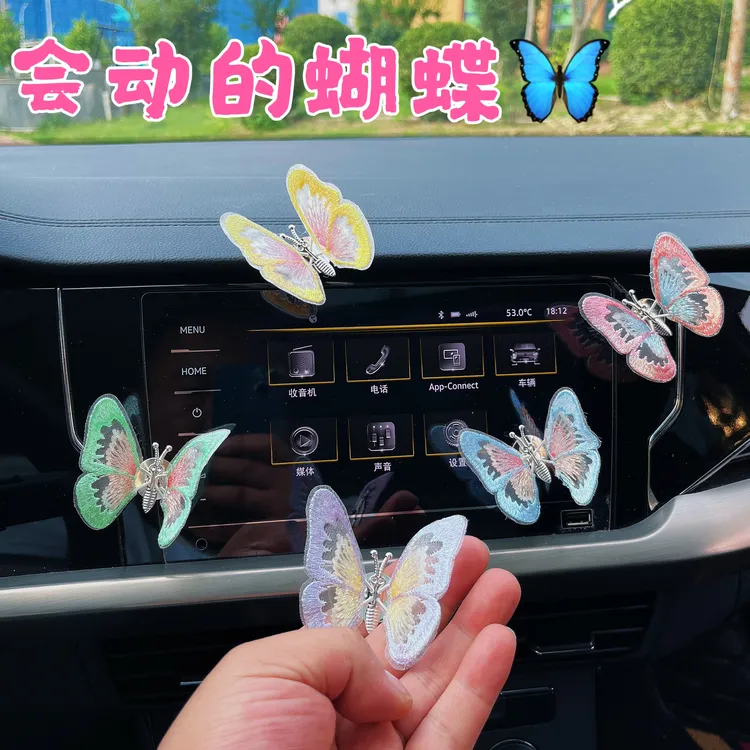 会动的蝴蝶车载摆件车内装饰灵动漂亮女生可爱萌趣好看新奇特车饰