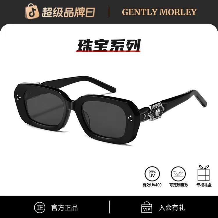珠宝系列墨镜PHANTOM方形防紫外线可配度数太阳镜板材明星同款