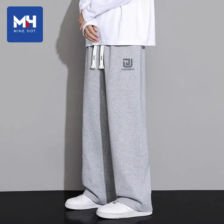 唐狮集团MH纯棉百搭裤子男2025秋季新款男生宽松直筒垂感休闲裤Z