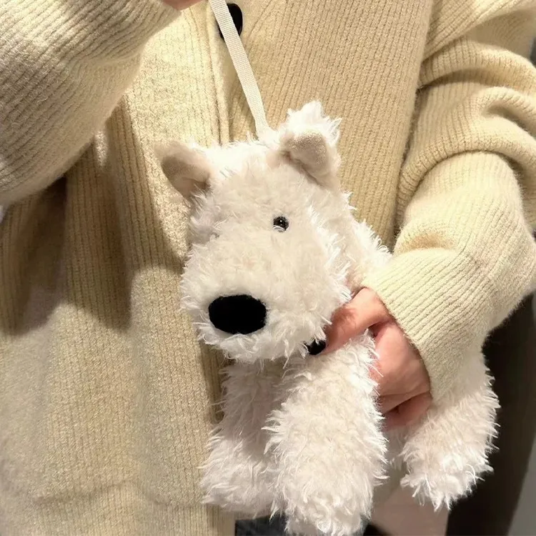 西高地狗狗包毛绒玩具可爱小狗造型玩偶斜挎包礼物小包包