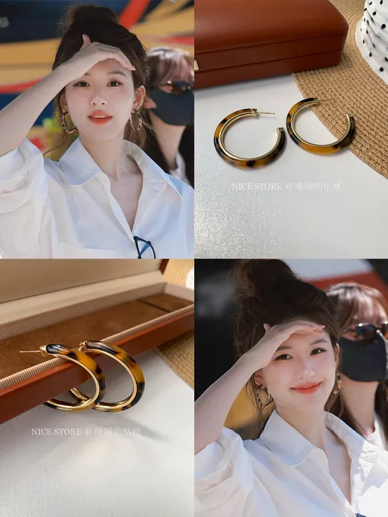 铜合金耳饰 赵露思同款豹纹耳圈素圈耳环高级感圈圈早秋耳饰女款