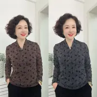 91款网纱植绒腰果花上衣