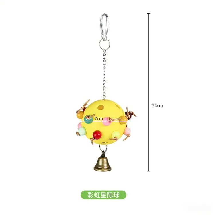 鹦鹉攀爬啃咬玩具适合各种鹦鹉玩耍攀爬解闷