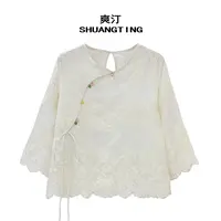 Jokara/丘可儿【晚香玉】中式宽松薄款提花钉珠衬衫复古气质衬衣春